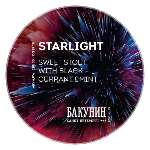 STARLIGHT
