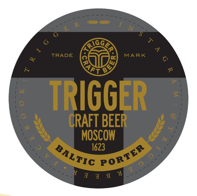 Baltic Porter