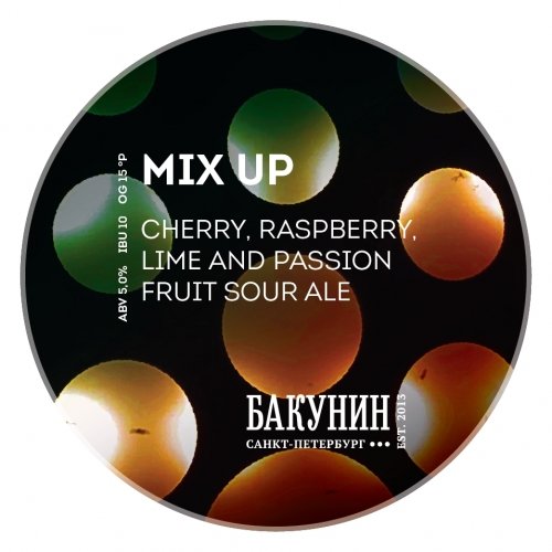 MIX UP