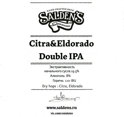 Citra & Eldorado Double IPA