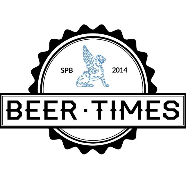 Beer times