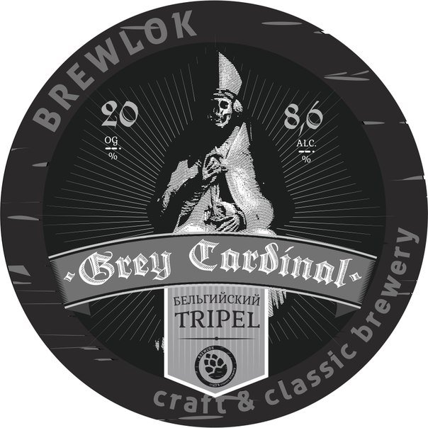 Grey Cardinal