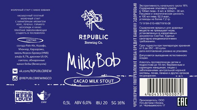 Milky Bob