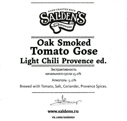 Oak Smoked Tomato Gose Light Chili Provence Edition