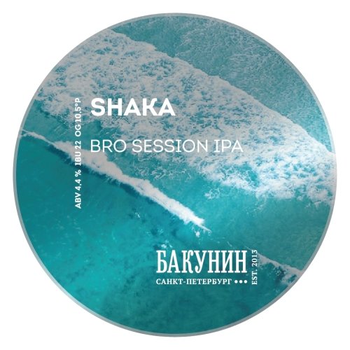 SHAKA