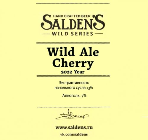 Wild Ale Cherry (2022 Year)