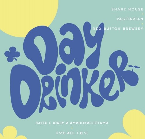 Daydrinker