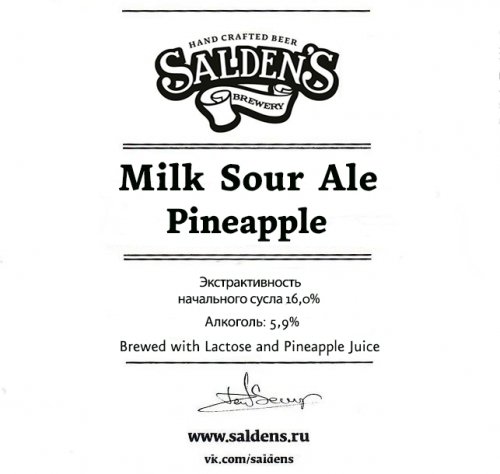Milk Sour Ale Pineapple