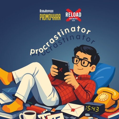 Procrastinator
