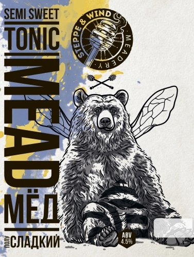 Tonic Mead