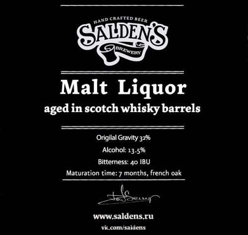 Malt Liquor Aged In Scotch Whisky Barrels