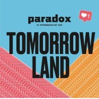 Tomorrow Land