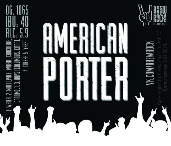 American Porter