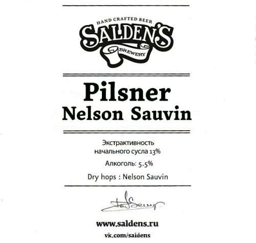 Pilsner Nelson Sauvin