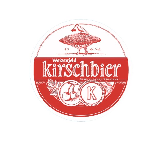 Kirschbier