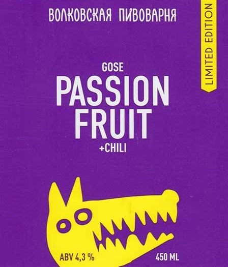 Passion Fruit + Chili Gose