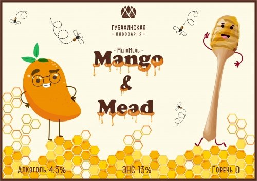 Mango & Mead