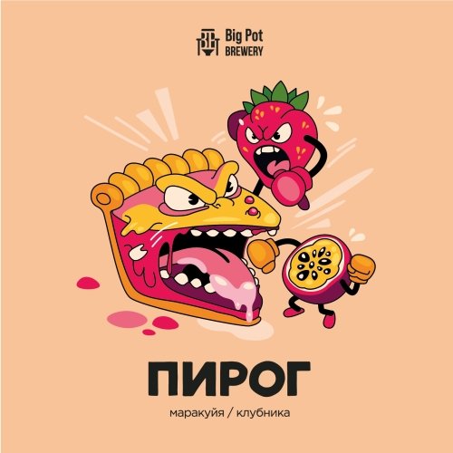 ПИРОГ Маракуйя / Клубника