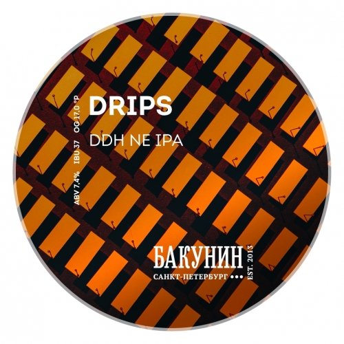 Drips