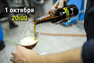 Craft Film & Victory Art Brew / Презентация пива и съемка