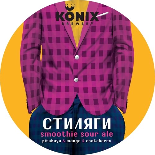 Стиляги | Манго, Черноплодка, Питахайя
