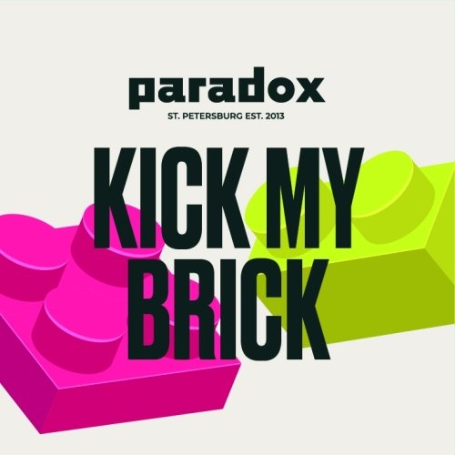 Kick My Brick
