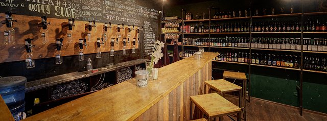 Shop & Pub Декабрист