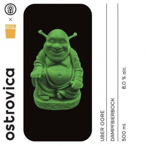 UBER OGRE