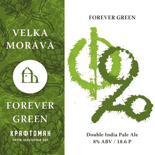 Forever Green