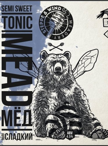 Tonic Mead