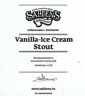 Vanilla-Ice Cream Stout