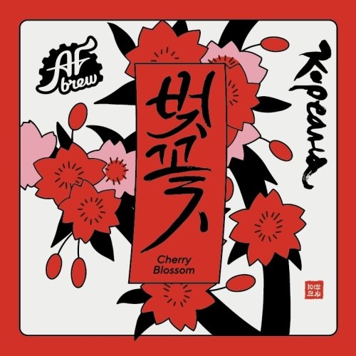 벚꽃 Cherry Blossom