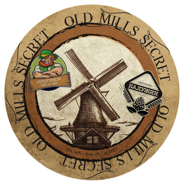 Old mills secret